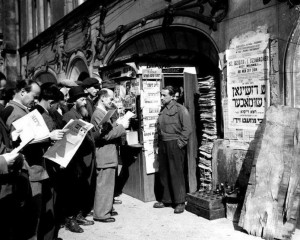 Historia Gminy Żydowskiej we Wrocławiu